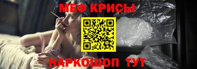 кокаин VHQ Пенза