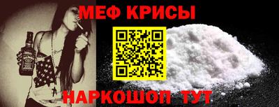 синтетический гашиш Первоуральск