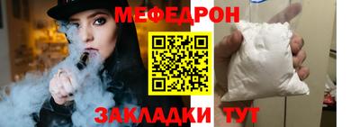 кокаин VHQ Пенза