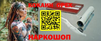 гидропоника Партизанск