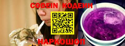 синтетический гашиш Первоуральск