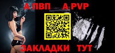 гидропоника Пыть-Ях