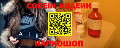 гидропоника Пыть-Ях