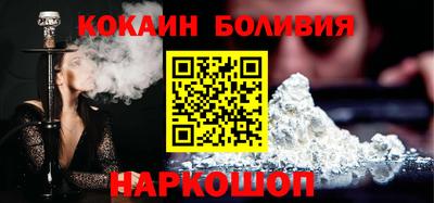 синтетический гашиш Первоуральск