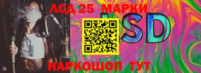 кокаин VHQ Пенза