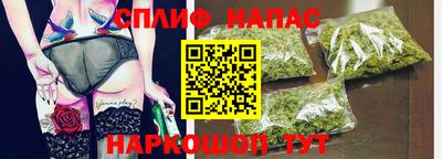 гидропоника Партизанск