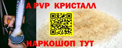 кокаин VHQ Пенза