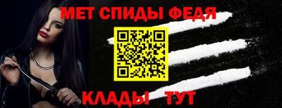 кокаин VHQ Пенза