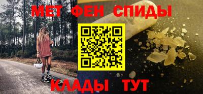 гидропоника Партизанск