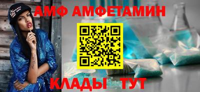 синтетический гашиш Первоуральск