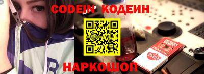 синтетический гашиш Первоуральск