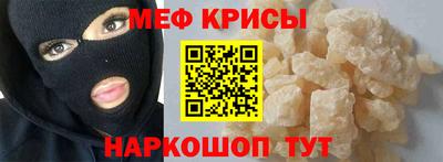 синтетический гашиш Первоуральск