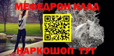 дурь Пугачёв