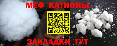 синтетический гашиш Первоуральск
