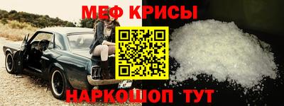 гидропоника Партизанск