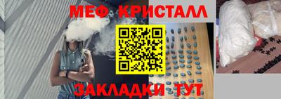 синтетический гашиш Первоуральск