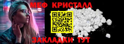 синтетический гашиш Первоуральск